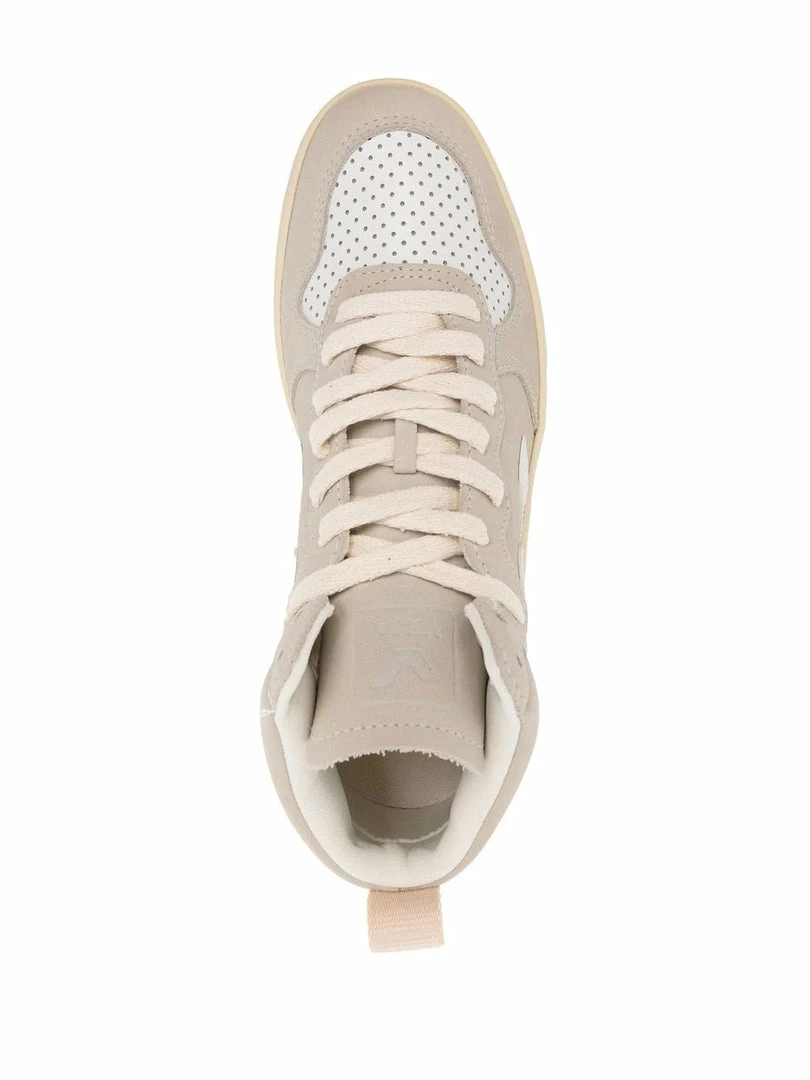VEJA 'V-15' Nubuck Beige Trainers 6 VEJA 'V-15' Nubuck Beige Trainers